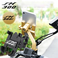 for honda sh300 sh300i sh 300 2015 2016 2018 2020 accessories universal aluminum motorcycle handlebar phone holder stand mount
