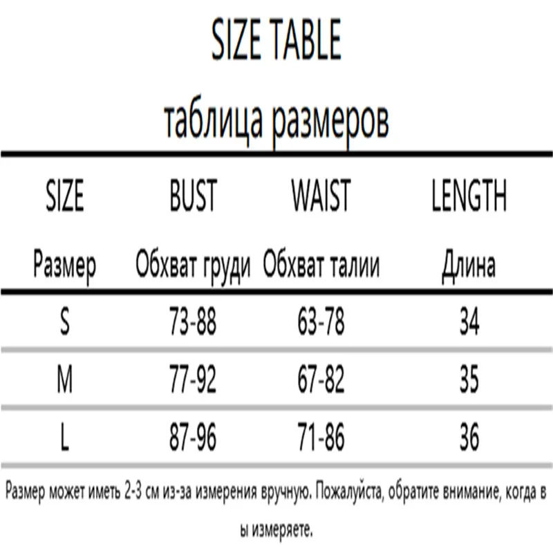 

New Women Camis Sexy Leopard Print Sleeveless Camisole Short Top Lace Backless Shape Slim Fit Patchwork Summer Daily Top 2020