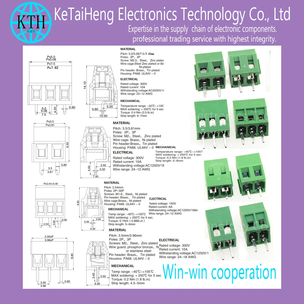 20 шт./лот KF128 Φ шаг 2 54 мм 3 81 5 0 7 прямой штифт 2P 3P винт PCB Клеммная колодка
