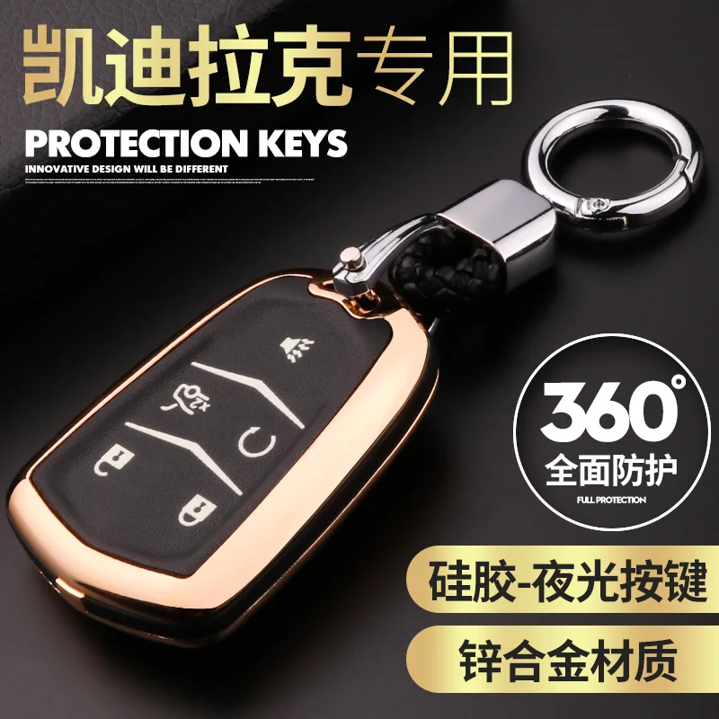 

Чехол для автомобильного ключа из алюминиевого сплава, чехол для автомобильного ключа-брелка для Cadillac XTS XT5 CT6 CTS XT4 ATS-L XT6