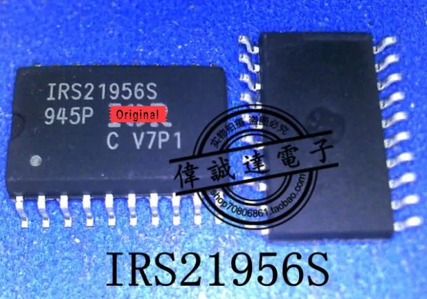 

{ New original } 2pcs~5pcs IRS21956S IRS21956STRPBF SOP-20