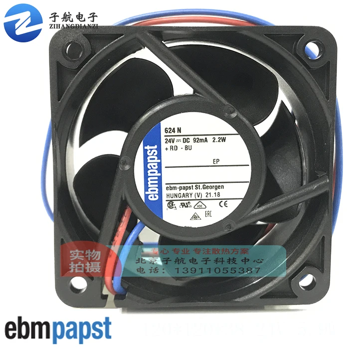 624n 24 В 2 Вт преобразователь частоты охлаждающий вентилятор|cooling fan|24v cooling fancooling fan