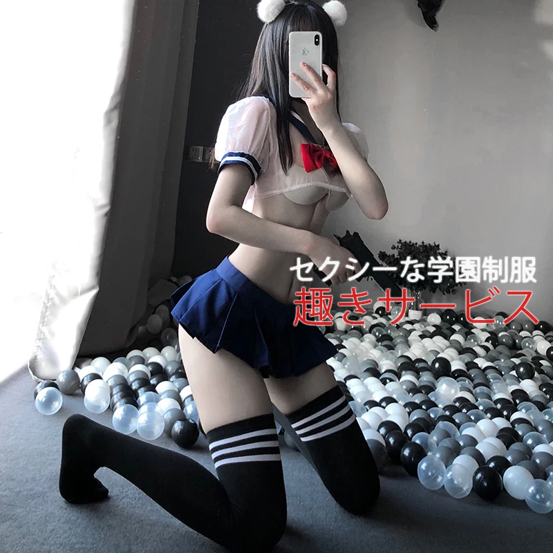 Японская кавайная школьница костюм косплей Сейлор сексуальная Женская