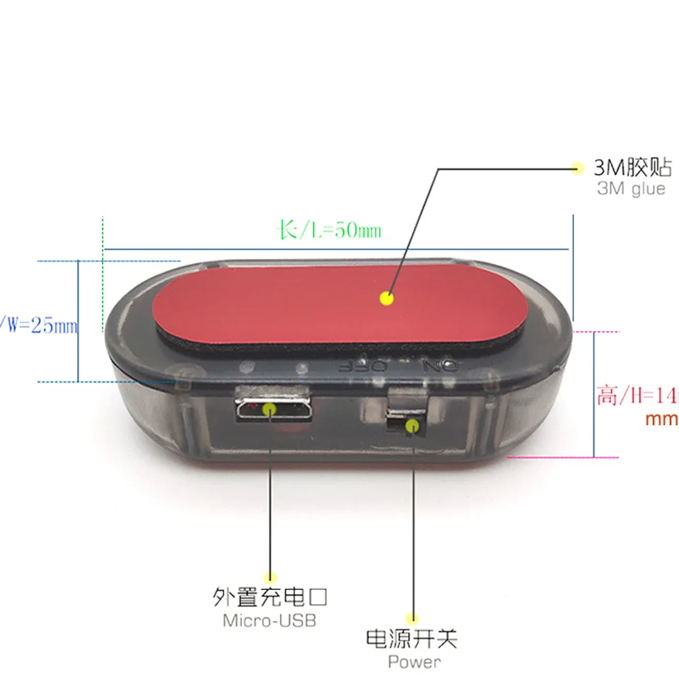 Солнечная USB Мощность автосигнализации светильник Анти-кражи Предупреждение мигающий поддельные Автомобильный светодиодный светильник вспышки мигает при красные, синие новое обновление