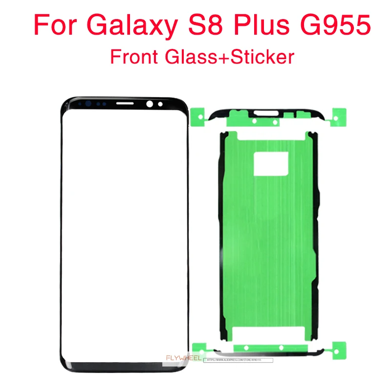1 шт. экран Сенсорная панель Замена для samsung Galaxy S8 S9 S10 Plus G950F G960 G965 передняя внешняя стеклянная линза с наклейкой+ инструмент - Цвет: S8 Plus Sticker