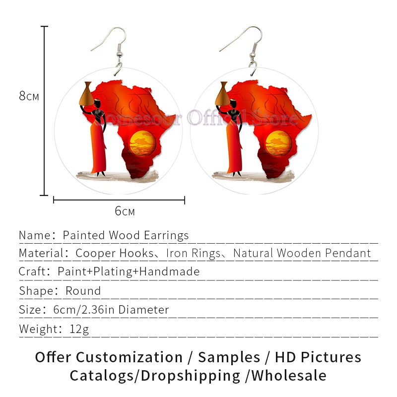 SOMESOOR Африканская Карта Этническое Искусство деревянные висячие серьги