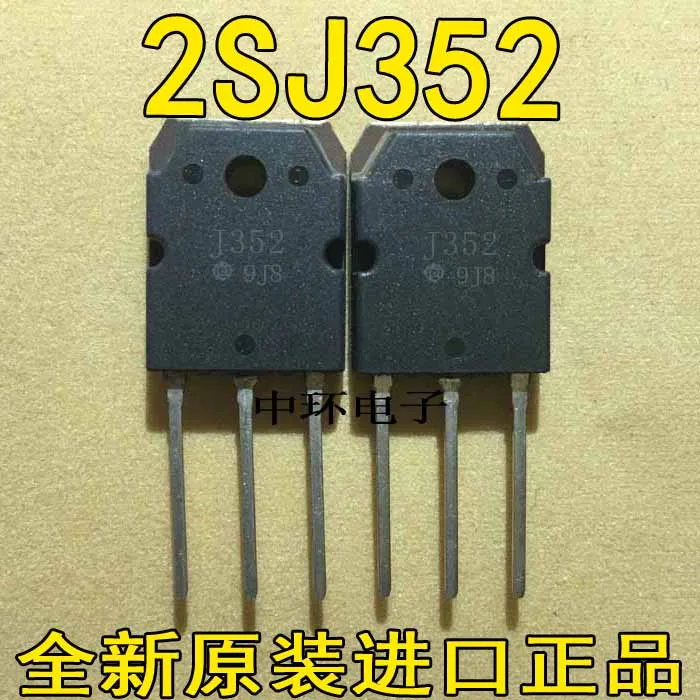 10 шт./лот 2SK2221 5 шт. + 2SJ352 K2221 J352 транзистор | Электронные компоненты и