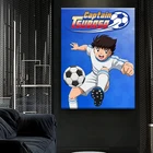 Холст Аниме капитан Цубаса, картины для украшения дома, плакаты, HD принты, настенное искусство, модульная гостиная с рамкой