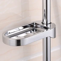 abs adjustable shower rod lifting soap box rack electroplated slide soap plates holder for bathroom shower soap dishes box ja