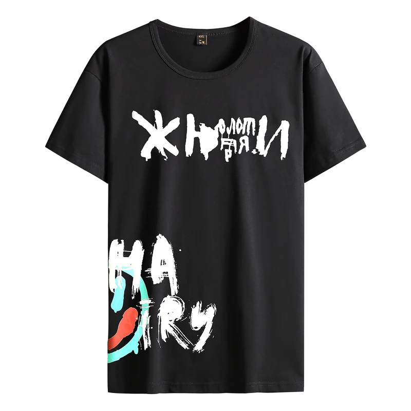 По сравнению с Размеры d Цвет футболки для мужчин повседневная хлопковая