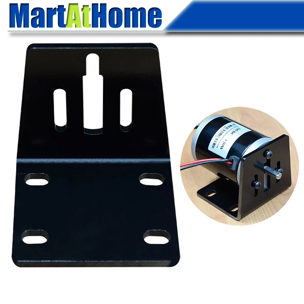 Стальной держатель кронштейна двигателя 5 мм Толстая Регулируемая высота центра