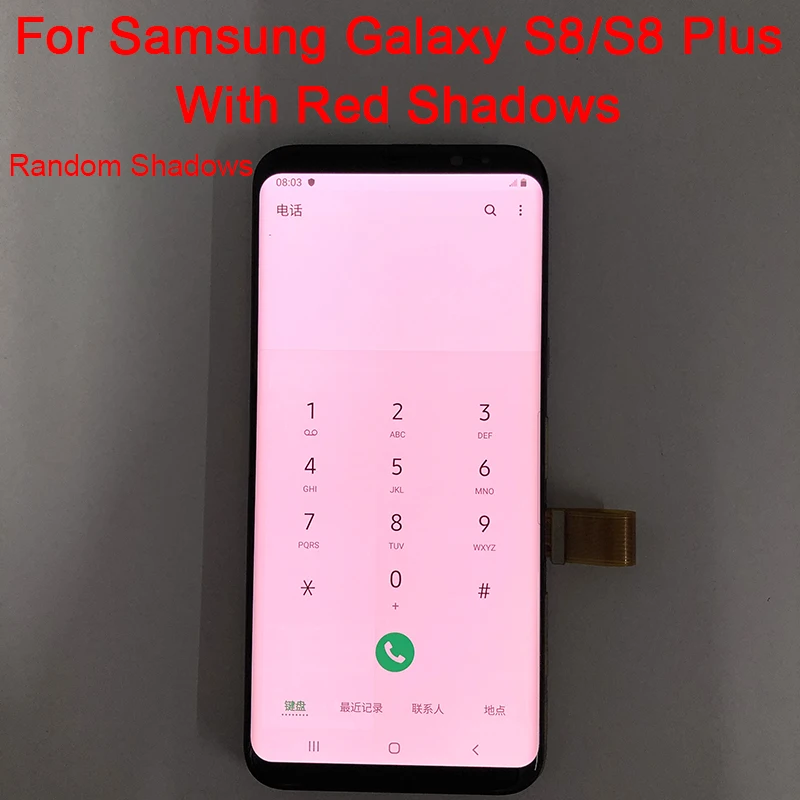 Рыжего оттенка S8 ЖК-дисплей для Samsung Galaxy плюс с рамой экран SM-G955A G950F G955F/DS сенсорным
