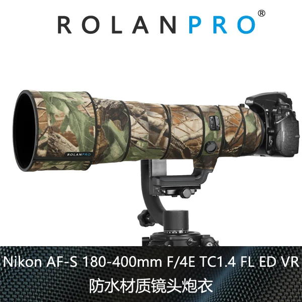 Фото Водонепроницаемый чехол для объектива ROLANPRO для Nikon AF-S 180-400 мм F/4E TC1.4 FL ED VR, камуфляжный чехол для объектива, защитный чехол для пистолетов №1