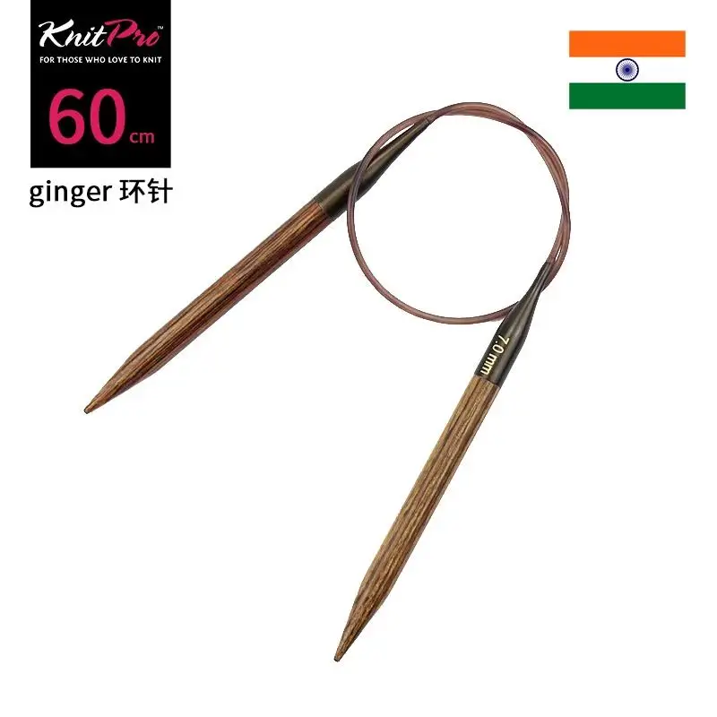 

1 piece Knitpro Ginger 60 cm Fixed Circular Needle