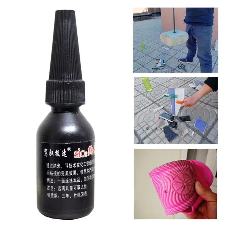 

20g Cold Welding Welding Glue Tire Fast Repair Super Glue Welding Agent Curing Nano-liquid Glue Glue For Glass And Plastic TSLM1