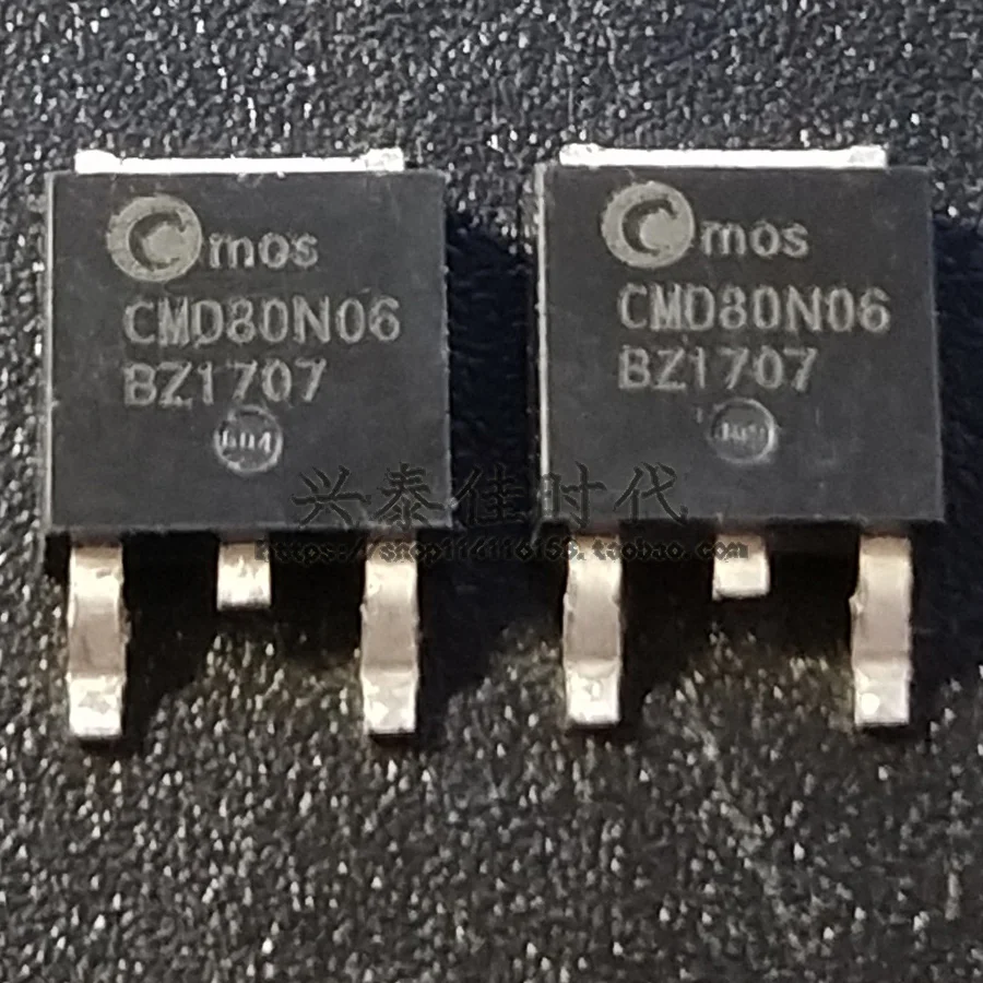 

Original new 5pcs/ CMD80N06 80A/60V TO-252