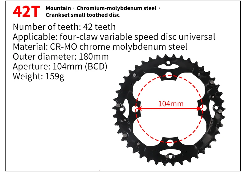 MTB кольцо цепи велосипеда передняя Звездочка для Shimano Sram Универсальный диаметра