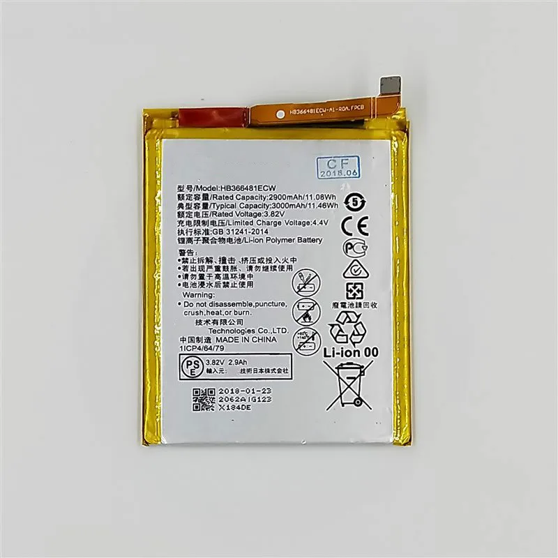 HB366481ECW 3000 мАч батарея для Huawei P10 Lite/Nova Lite/G10 WAS TL10 AL00 LX1 LX1A LX2 батареи|Аккумуляторы