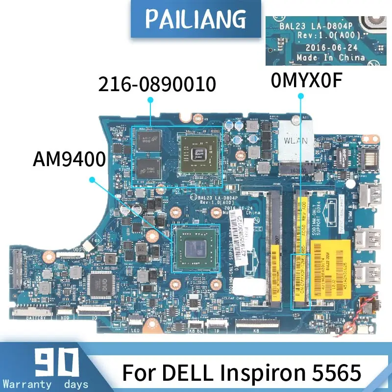 Материнская плата для ноутбука DELL Inspiron 5565 протестированная материнская DDR3 0890010