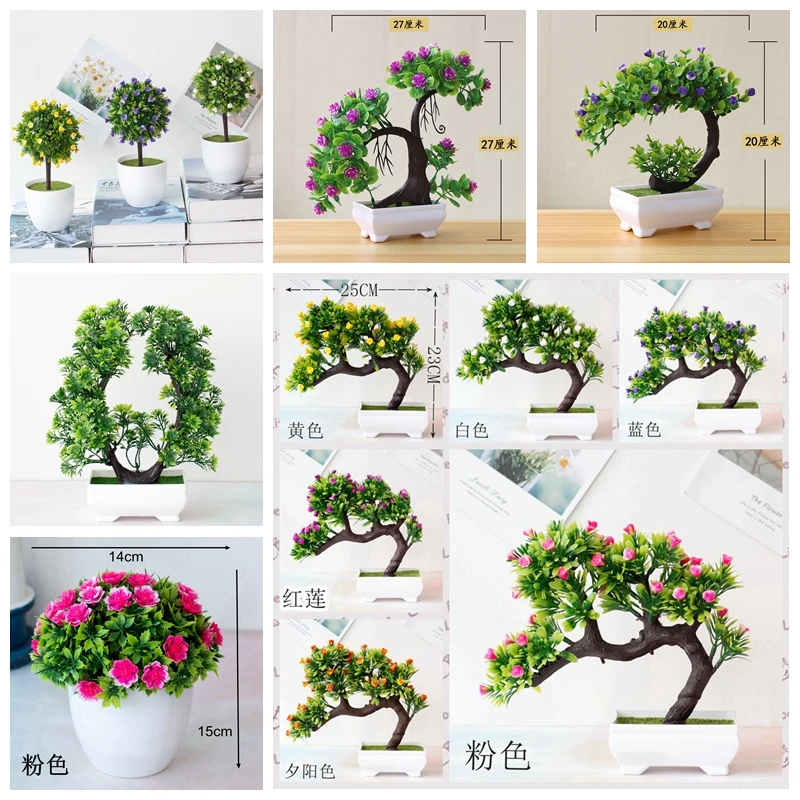 Искусственные растения искусственные цветы украшение для гостиной декор