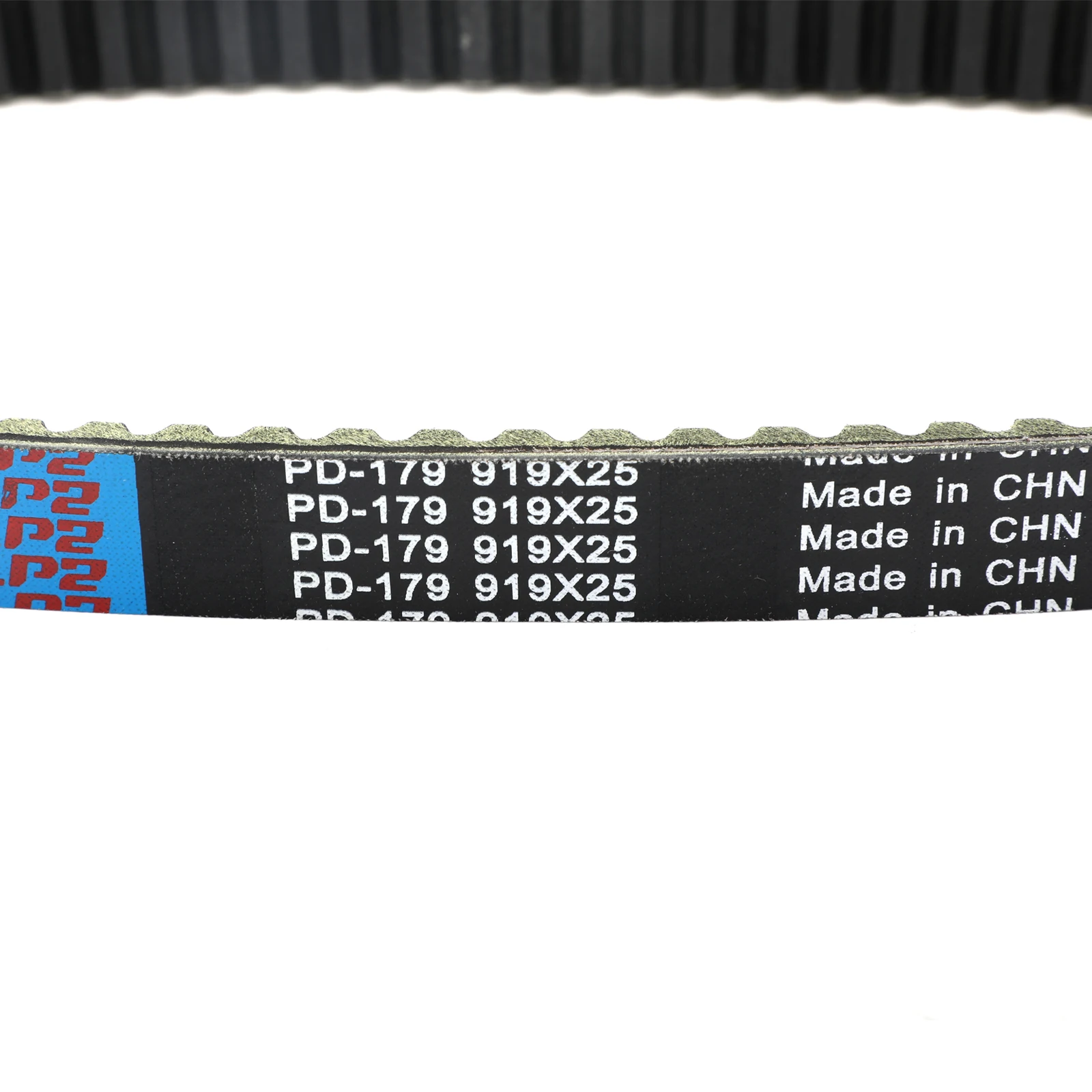

Areyourshop For Kymco MXU 250 270 300 2003-2018 Bet & Win 250 Drive Clutch Belt ATV Parts