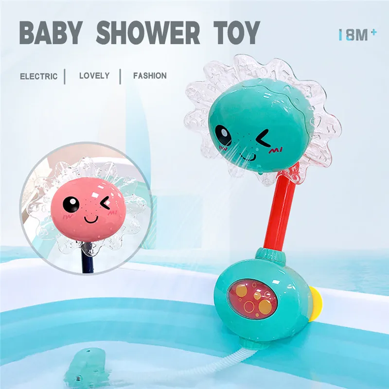 Детская забавная игрушка для ванной с водой душ подсолнухом электрические