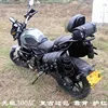Изображение товара 0