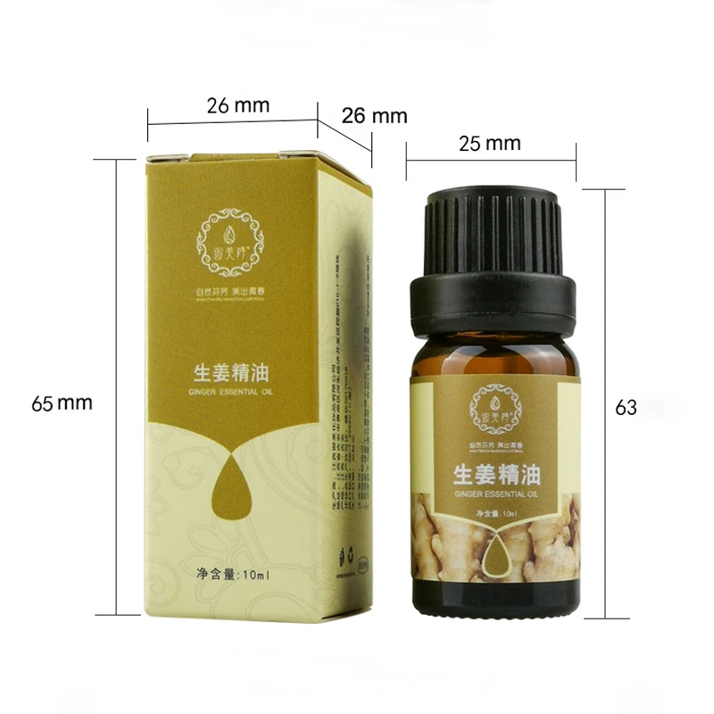 Эфирные масла для имбирного массажа 10 мл роза лаванда чайное дерево уход за кожей