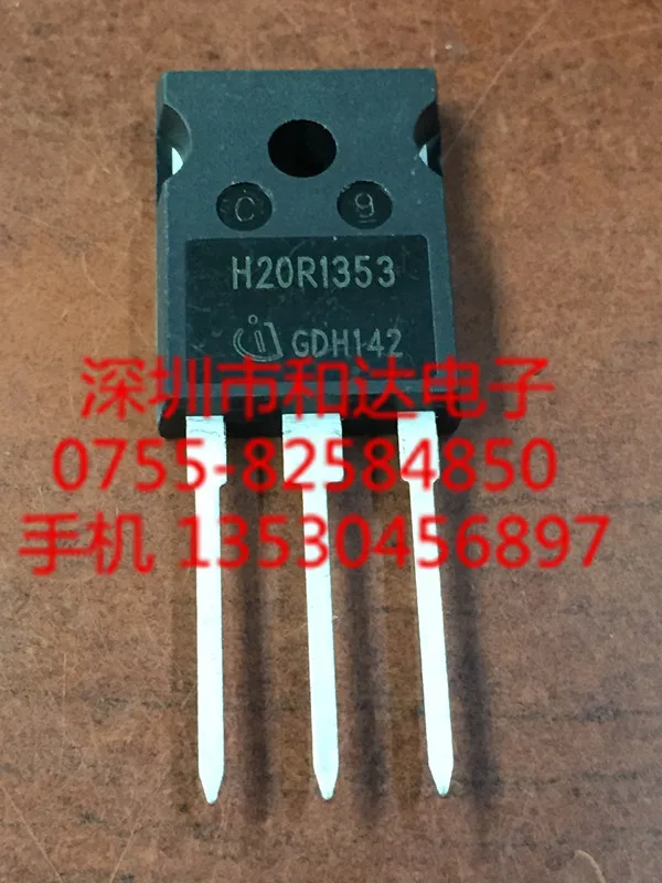 

5pcs H20R1353 TO-247 1353V 20A