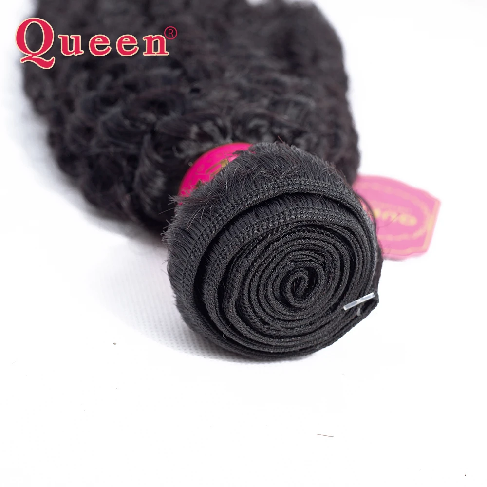 Малазийские Кудрявые Волнистые Волосы Queen Hair Products 3 пряди с двойным переплетением