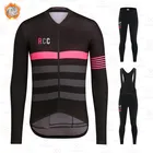 RCC 2021 зимний флисовый комплект для велоспорта, новая велосипедная одежда для горного велосипеда, велосипедная одежда с длинным рукавом, велосипедный комплект, Rapha