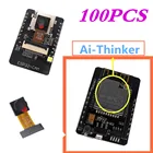 100 шт.лот ESP32-CAM ESP32-S WiFi + модуль Bluetooth модуль камеры OV2640 2MP 70 градусов модуль камеры