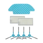 Боковая щетка HEPA фильтры ткань Швабра для Conga 4090 серии Аксессуары для робота-пылесоса ткань Швабра Вставка комплект