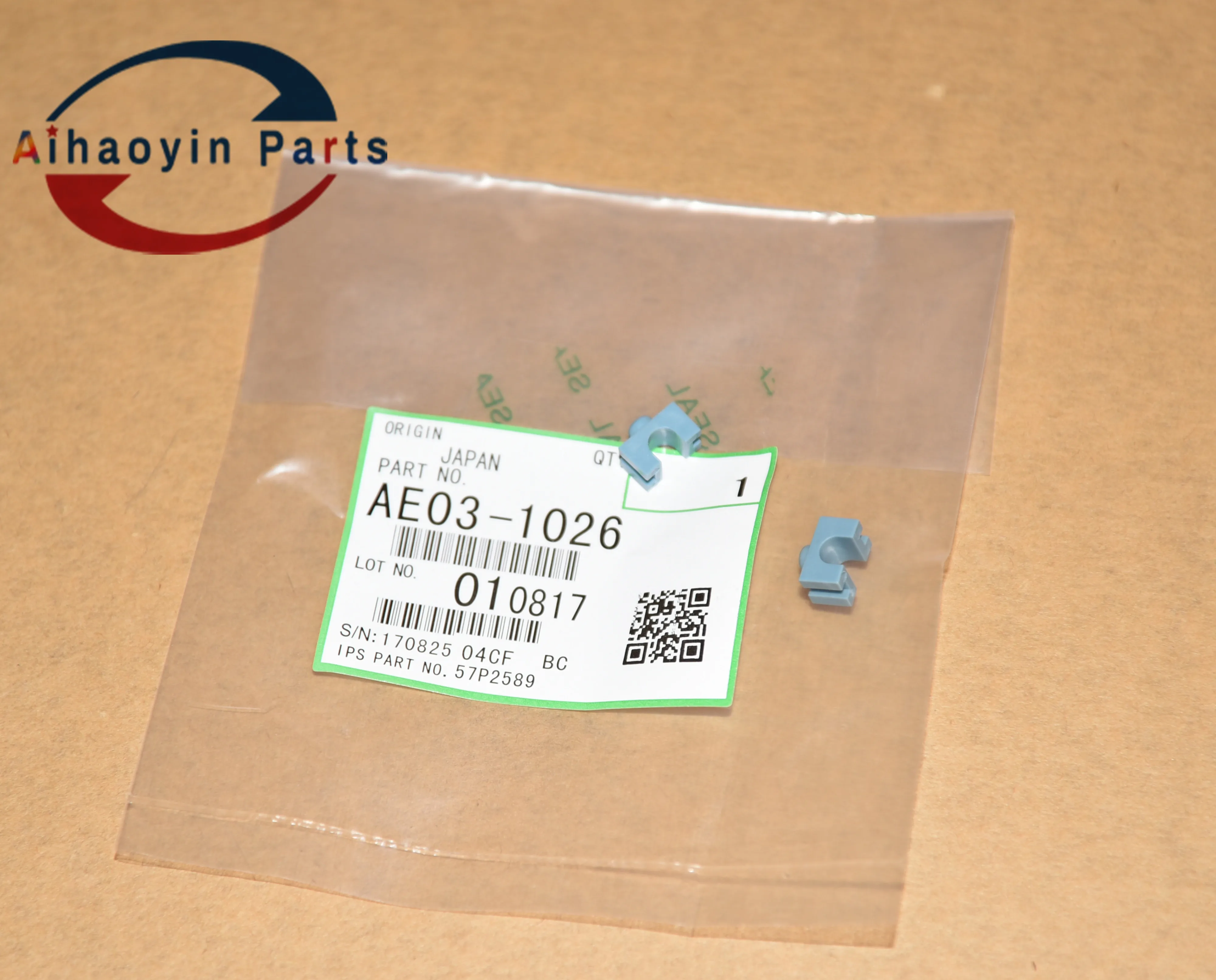 AE03 1026 для Ricoh AF1060 1075 2051 2060 2075 6000 7000 8000 щетка очистительного ролика Втулка