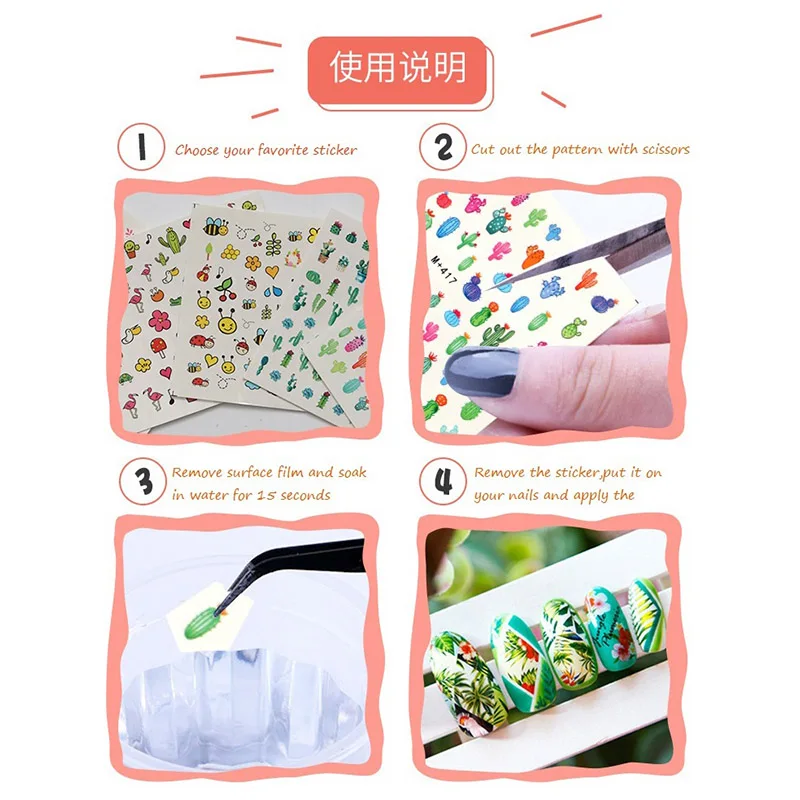 Водная наклейка для ногтей 1 шт. наклейки с фламинго дизайна слайдер маникюра