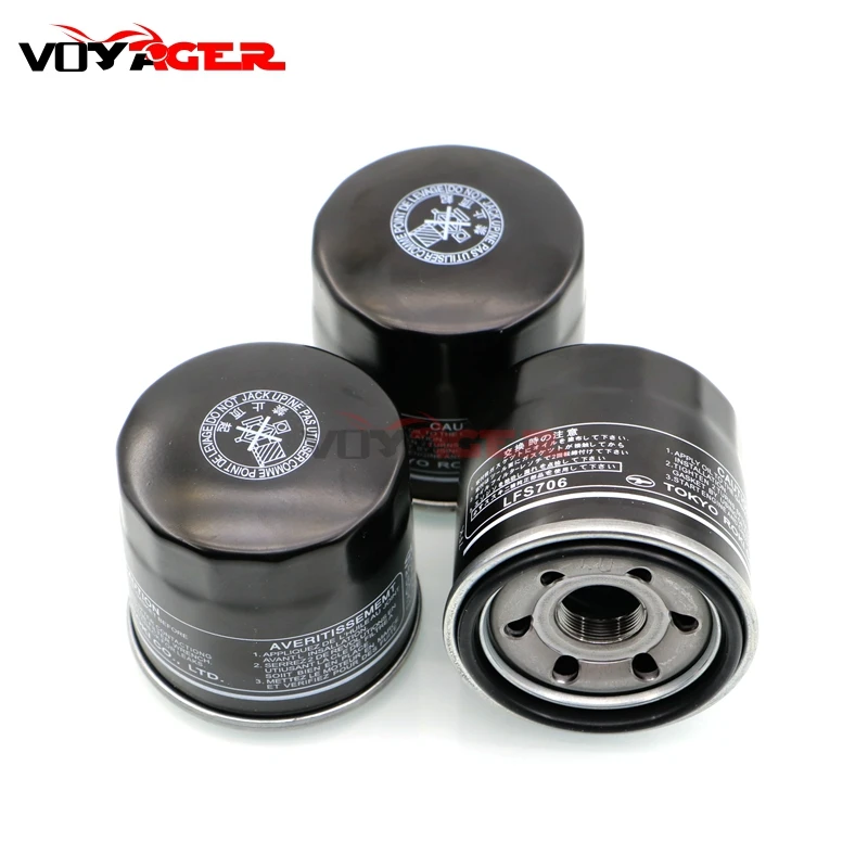 ДЛЯ Arctic Cat ATV 400 454 500 2 × 4 автоматический масляный фильтр LE TBX TRV ACT|Масляные фильтры| |