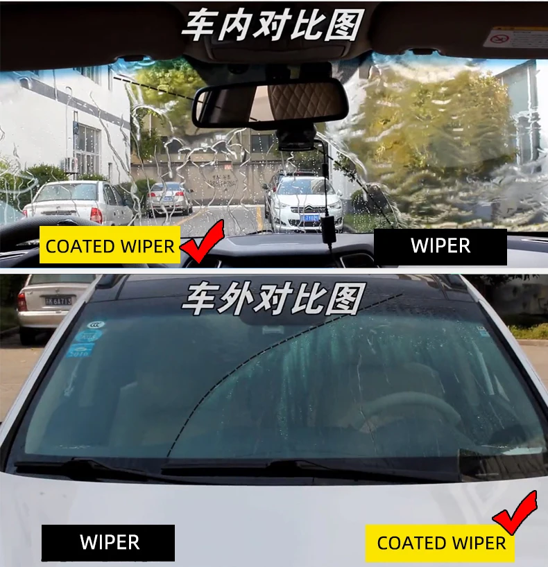 Щетки стеклоочистителя с покрытием для Honda Civic 8 седан лобового стекла переднего 26
