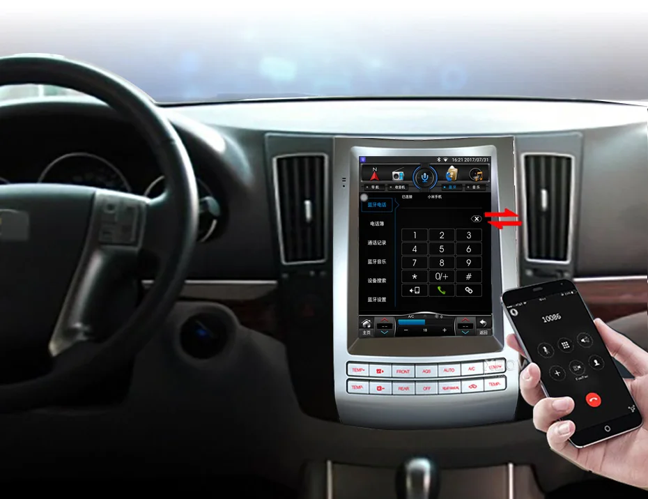 Вертикальный экран Tesla стиль Android 6,0 10,4 дюймов Автомагнитола для HYUNDAI Ix55 навигация Gps Мультимедиа