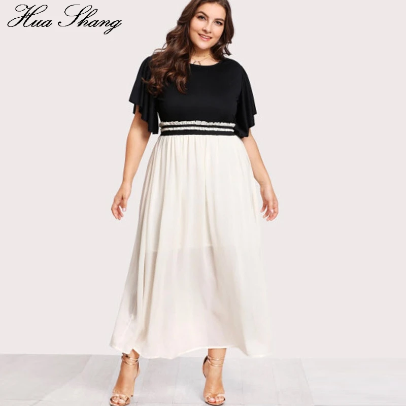 Длинные летние платья размера плюс женское платье с коротким рукавом белое