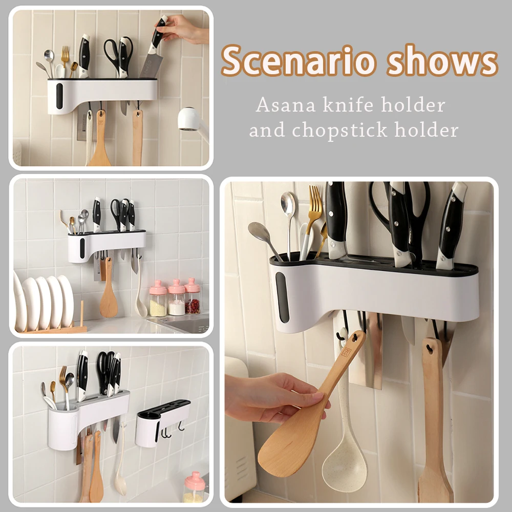 Кухонная стойка без отверстий настенный подвесной держатель для ножей