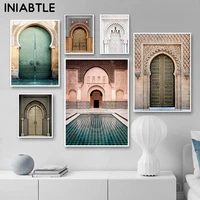 moroccan arch old door canvas poster islamic building wall art painting hassan ii mosque print muslim modern decoration picture