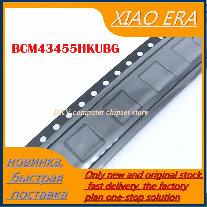

2pcs/lot BCM43455HKUBG BCM43455 wi-fi Bluetooth chip