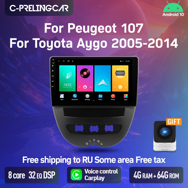 Автомобильный радиоприемник C prelingcar стерео видеорегистратор для Peuget 107 Toyota