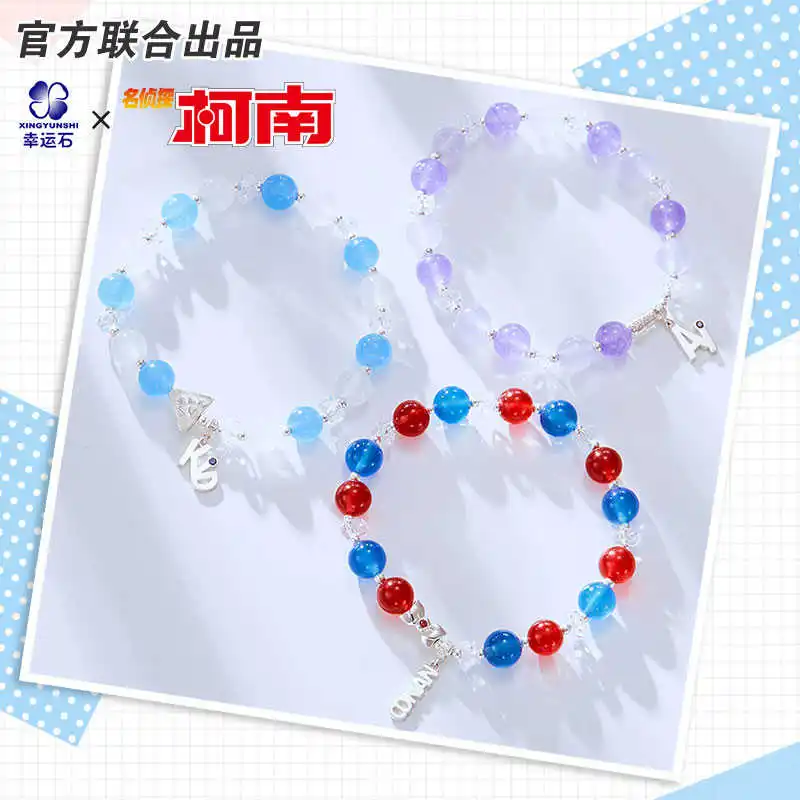 

[Detective Conan] Anime New Trendy Bracelet 925 Sterling Silver Cross Jewelry Shinichi Ai Kid Action figure Gift
