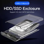Внешний корпус для жесткого диска USB 3,0 Micro-B SSD HDD 2,5 дюйма SATA Чехол для мобильного жесткого диска HD корпус Супер Скоростной для Windows