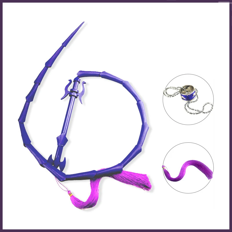 

Аниме МО дао ЗУ Ши Косплей неукротимое оружие Цзян Чэн фиолетовый кнут косплей реквизит подарки кольцо для мужчин CS255