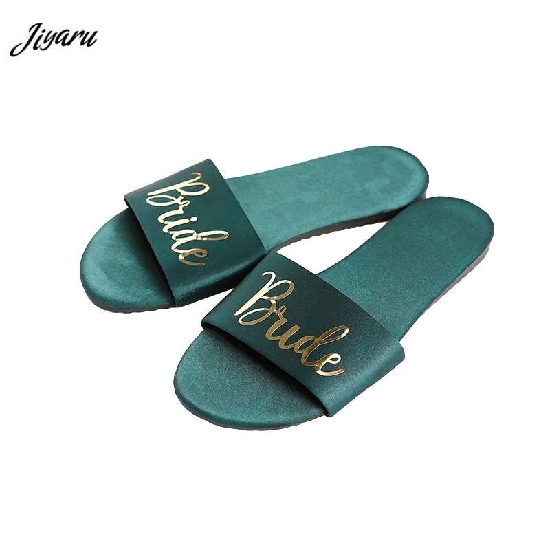 2020 женские тапочки свадебные удобная домашняя обувь атласные для подружки