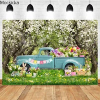 spring easter photography backdrops child portrait photo wallpaper car grass decoration studio photography props background