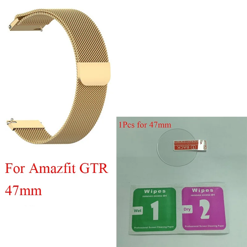 47Gold Ksadkvor for Xiaomi Mijia Amazfit GTR 42 47MM Wristband Strap Wrist Metal Milanese Loop Band with Screen Glass Protector Gift - Цвет: 47Gold