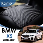 Кожаные Коврики для багажника Kcimo для BMW X5 G05 2018-2021, аксессуары, Задняя подкладка для груза, коврик для багажника, коврик для автомобильного коврика 2020 2019